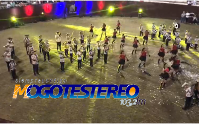 🎶 ¡𝑶𝒓𝒈𝒖𝒍𝒍𝒐 𝑺𝒂𝒏𝒕𝒂𝒏𝒅𝒆𝒓𝒆𝒂𝒏𝒐! 𝑩𝒂𝒏𝒅𝒂 𝑱𝒖𝒗𝒆𝒏𝒊𝒍 𝒅𝒆 𝑴𝒐𝒈𝒐𝒕𝒆𝒔 𝑩𝒓𝒊𝒍𝒍𝒂 𝒚 𝑨𝒓𝒓𝒂𝒔𝒂 𝒆𝒏 𝒆𝒍 𝑭𝒆𝒔𝒕𝒊𝒗𝒂𝒍 𝑵𝒂𝒄𝒊𝒐𝒏𝒂𝒍 𝒅𝒆 𝑩𝒂𝒏𝒅𝒂𝒔 𝒅𝒆 𝑪𝒉𝒂𝒓𝒂𝒍á